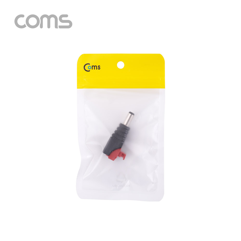 Coms 터미널 변환(DC) / 2Pin 터미널 / 5.5(2.1) M