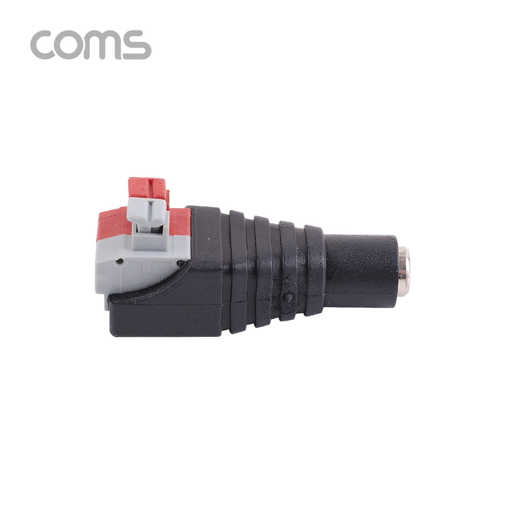 Coms 터미널 변환(DC) / 2Pin 터미널 / 5.5(2.1) F