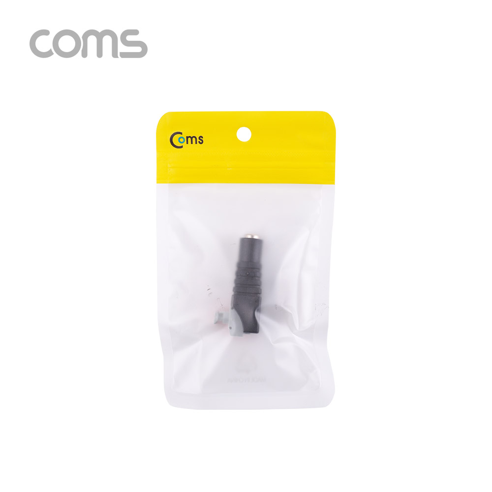Coms 터미널 변환(DC) / 2Pin 터미널 / 5.5(2.1) F