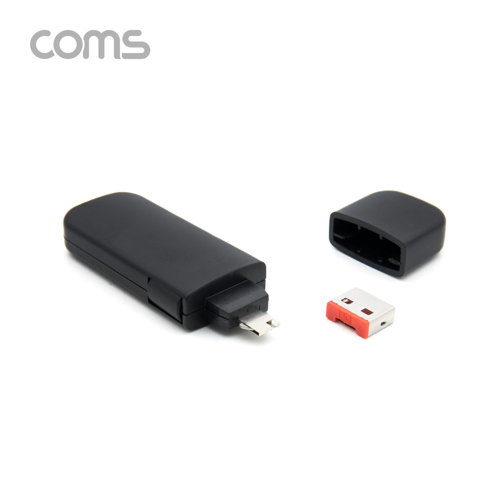 Coms USB 포트 잠금 장치 / USB A x 4
