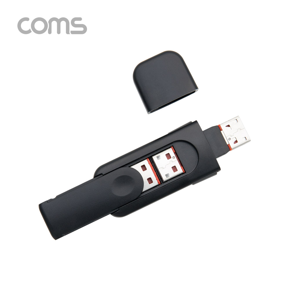Coms USB 포트 잠금 장치 / USB A x 4