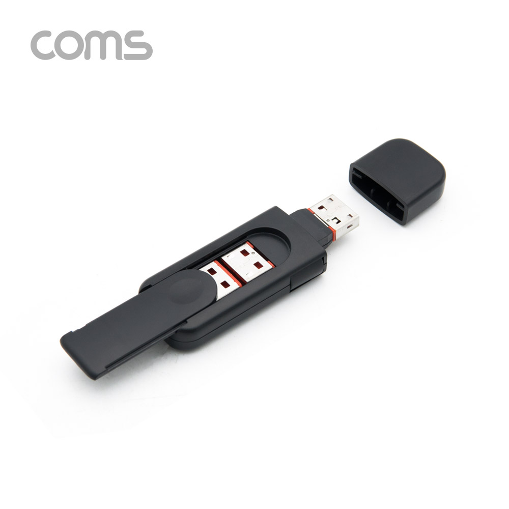 Coms USB 포트 잠금 장치 / USB A x 4