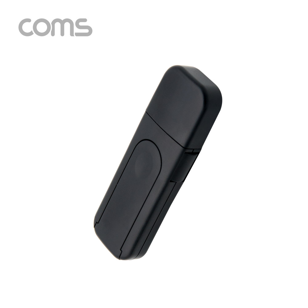 Coms USB 포트 잠금 장치 / USB A x 4
