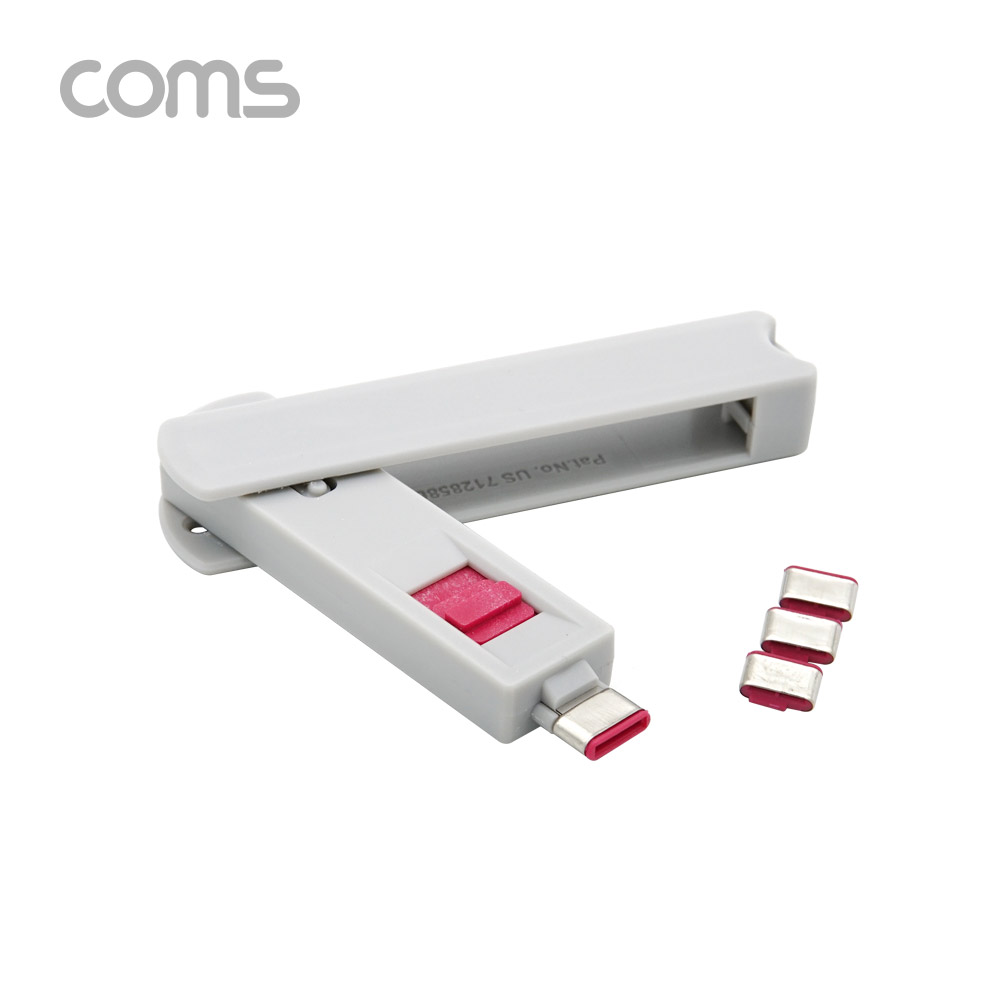 Coms USB 포트 잠금 장치 / USB 3.1(Type C) x 4