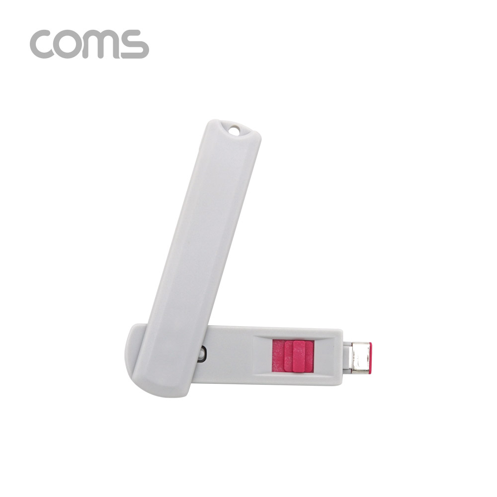 Coms USB 포트 잠금 장치 / USB 3.1(Type C) x 4