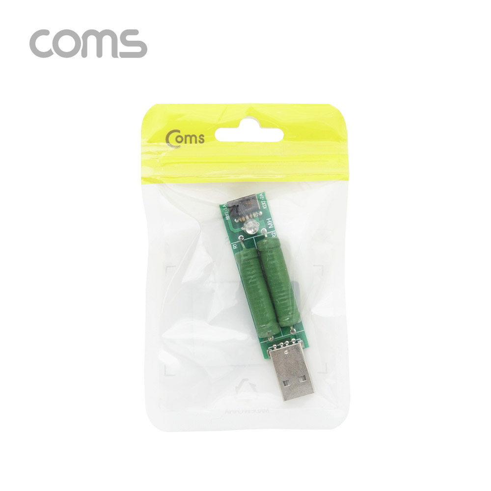 Coms USB 저항 테스터기 / USB 전류 테스트