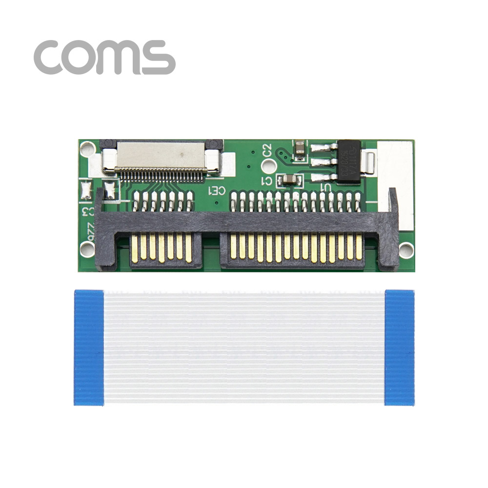Coms 24Pin LIF to SATA 컨버터