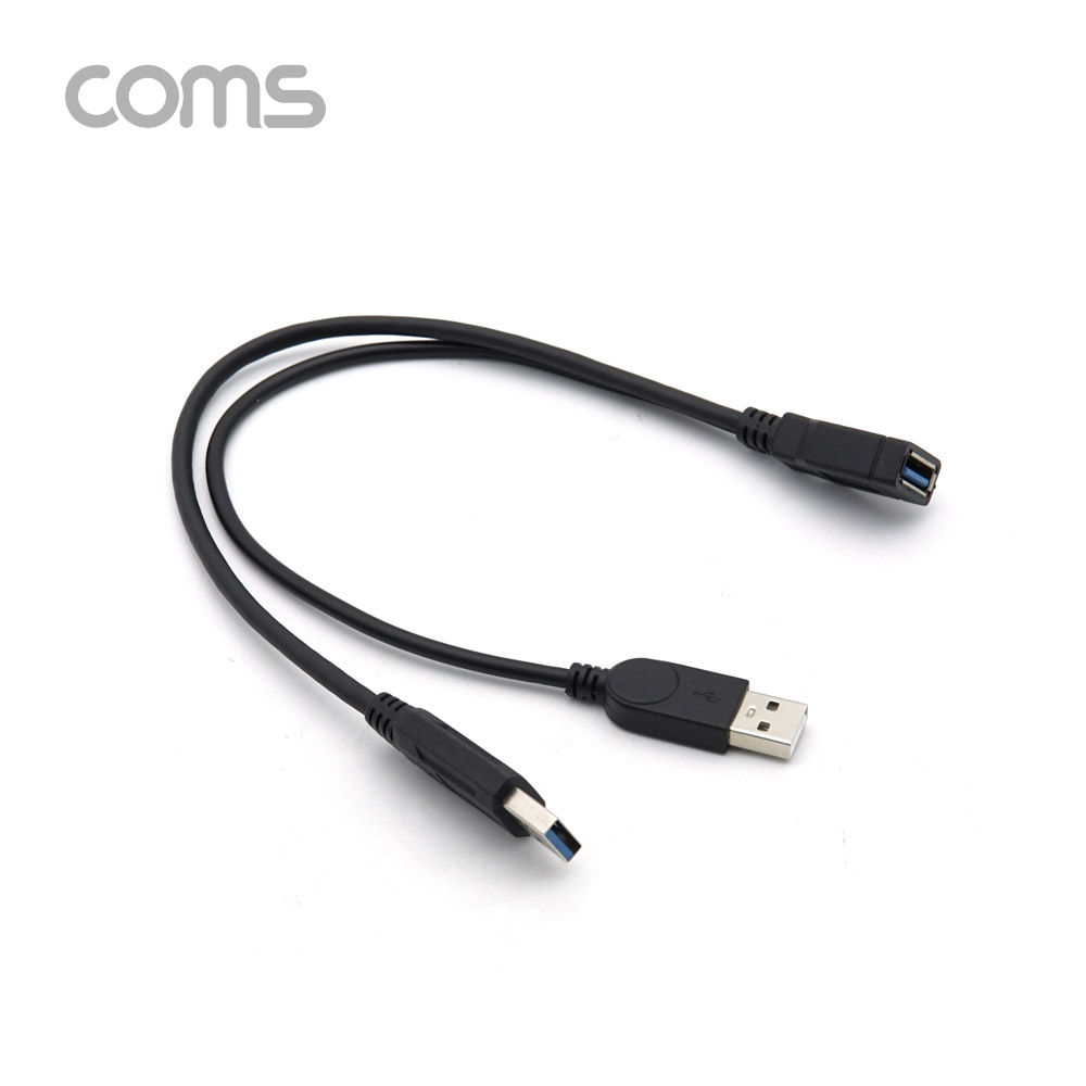 Coms USB 3.0 케이블(Y형) / 3.0 A F/3.0 A M + 2.0 A M(USB 전원 추가공급) 젠더 / 30cm