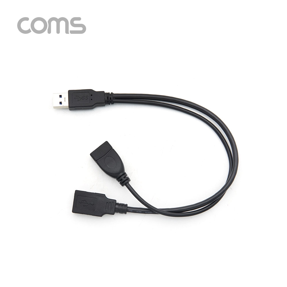 Coms USB 3.0 케이블(Y형) / 3.0 A M/3.0 A F + 2.0 A F(USB 전원 추가공급) 젠더 / 30cm