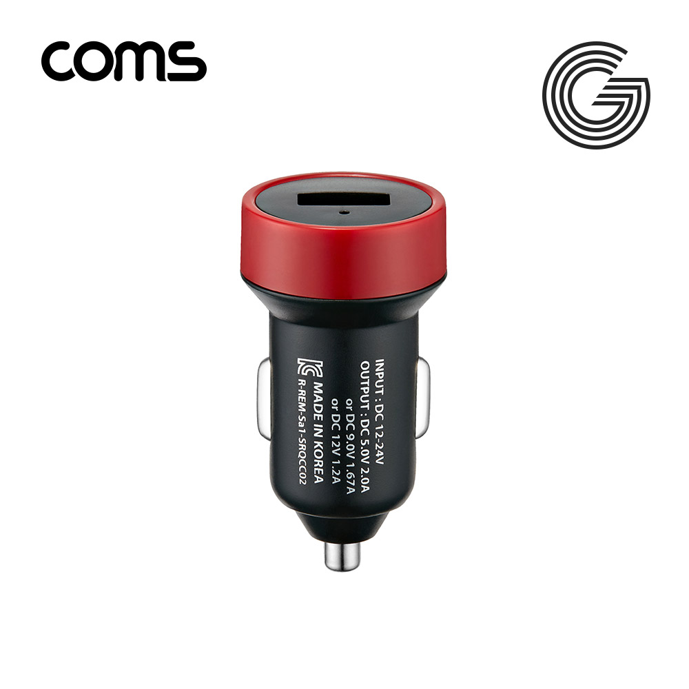 Coms G POWER 12V 차량용 고속충전기 C타입 Black