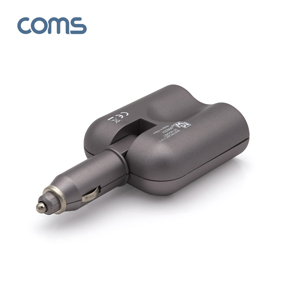 Coms 차량용 시가잭 멀티 전원 소켓 2구 - Direct 방식/ 180도 회전 [MW231]/ 시거잭