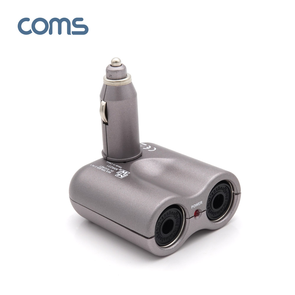Coms 차량용 시가잭 멀티 전원 소켓 2구 - Direct 방식/ 180도 회전 [MW231]/ 시거잭