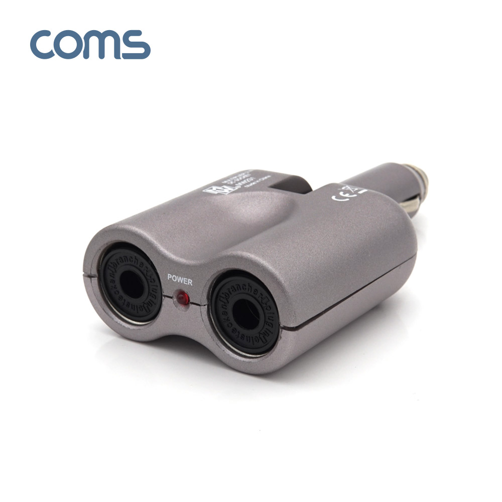 Coms 차량용 시가잭 멀티 전원 소켓 2구 - Direct 방식/ 180도 회전 [MW231]/ 시거잭