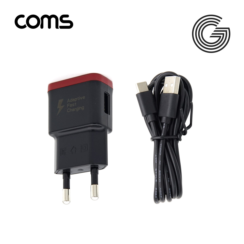 Coms G POWER 가정용 고속 충전기 / C타입 케이블(1.5m) / Black