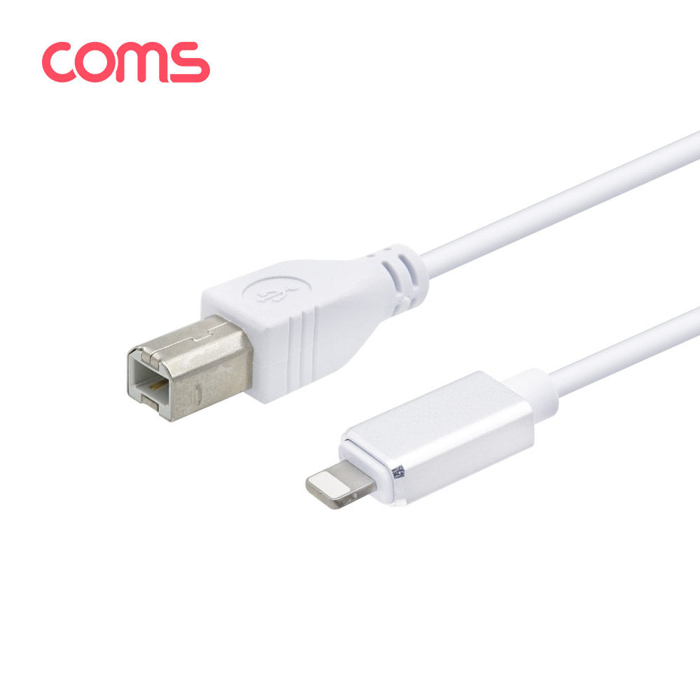 Coms 8P/USB B Type 연결 케이블 / 전자 오르간, 드럼 MIDI 연결