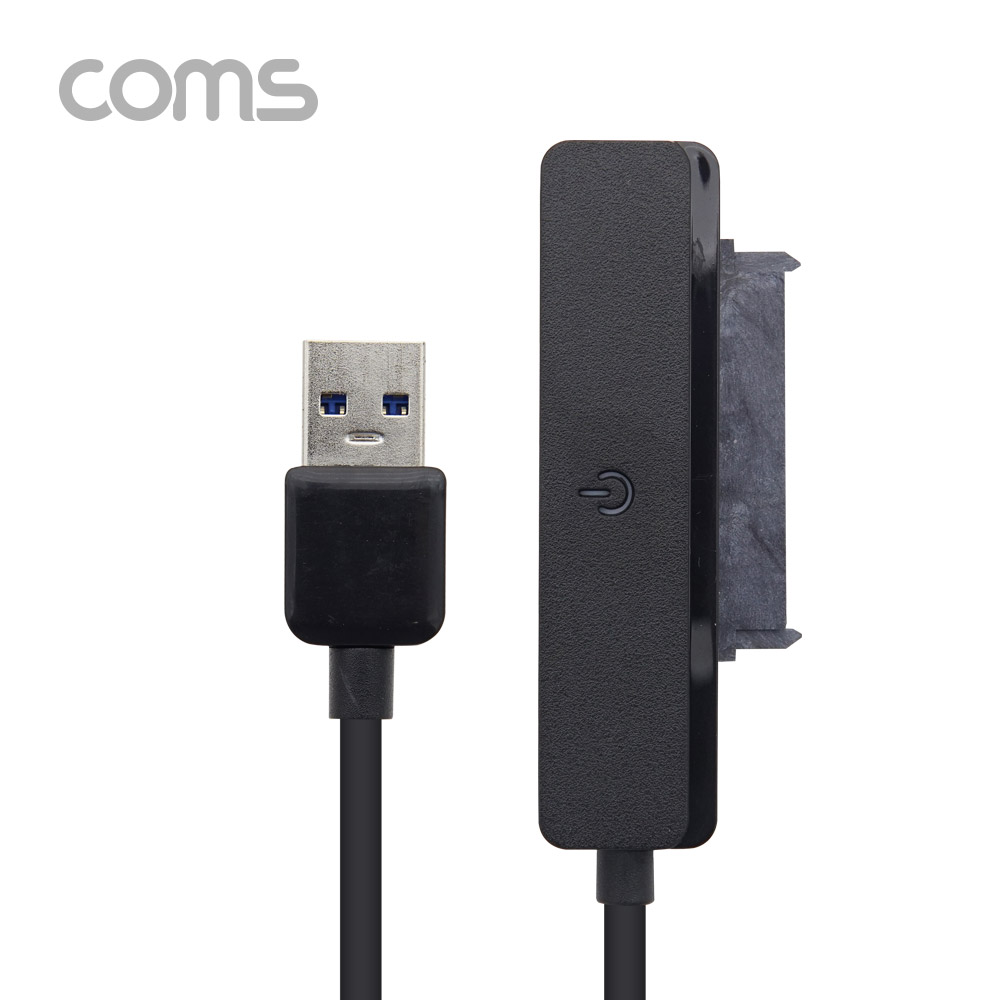 Coms USB 3.0 컨버터 SATA 변환 / 6Gbps / Black / 2.5형 노트북용(무전원)