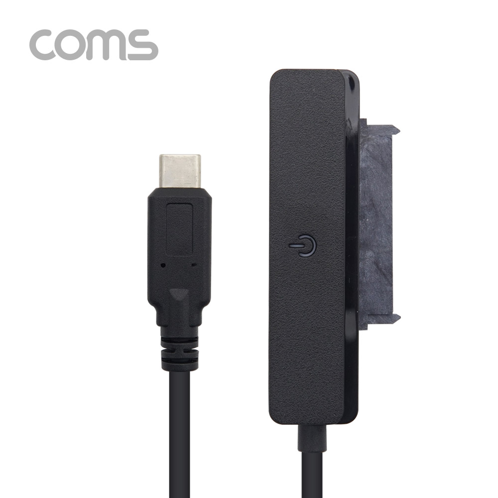 Coms USB 3.1(Type C) 컨버터 SATA 변환 / (HDD/SDD) 보관용 케이스 포함 / 6Gbps / Black / 2.5형 노트북용(무전원)