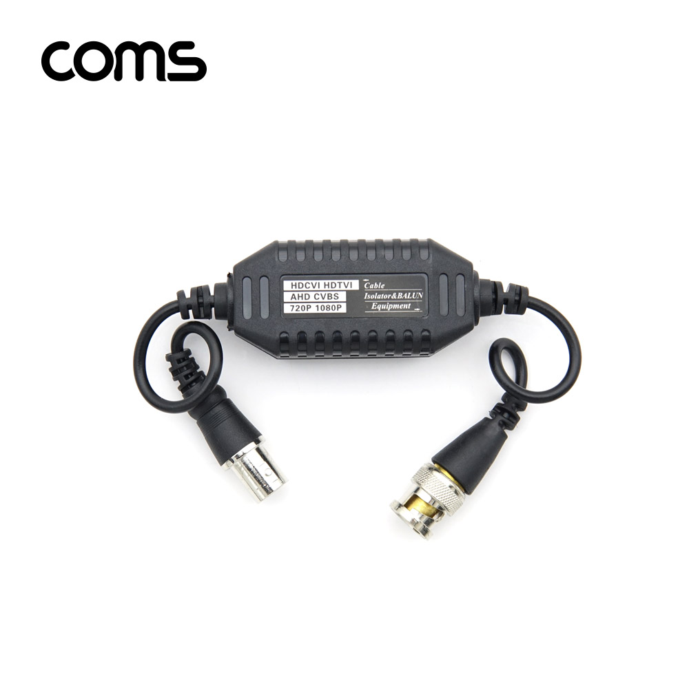 Coms BNC 서지 프로텍터(Balun) / CCTV용 화질개선 필터 / 서지 보호기