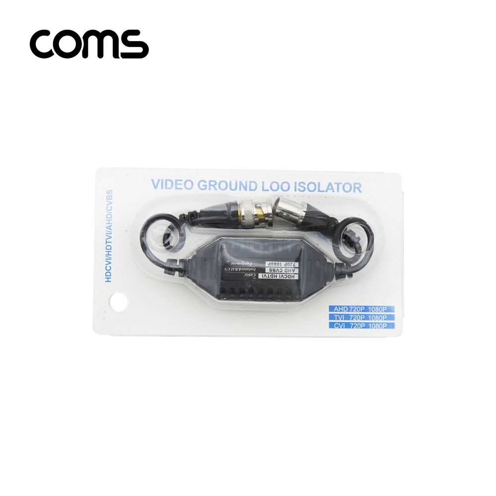 Coms BNC 서지 프로텍터(Balun) / CCTV용 화질개선 필터 / 서지 보호기