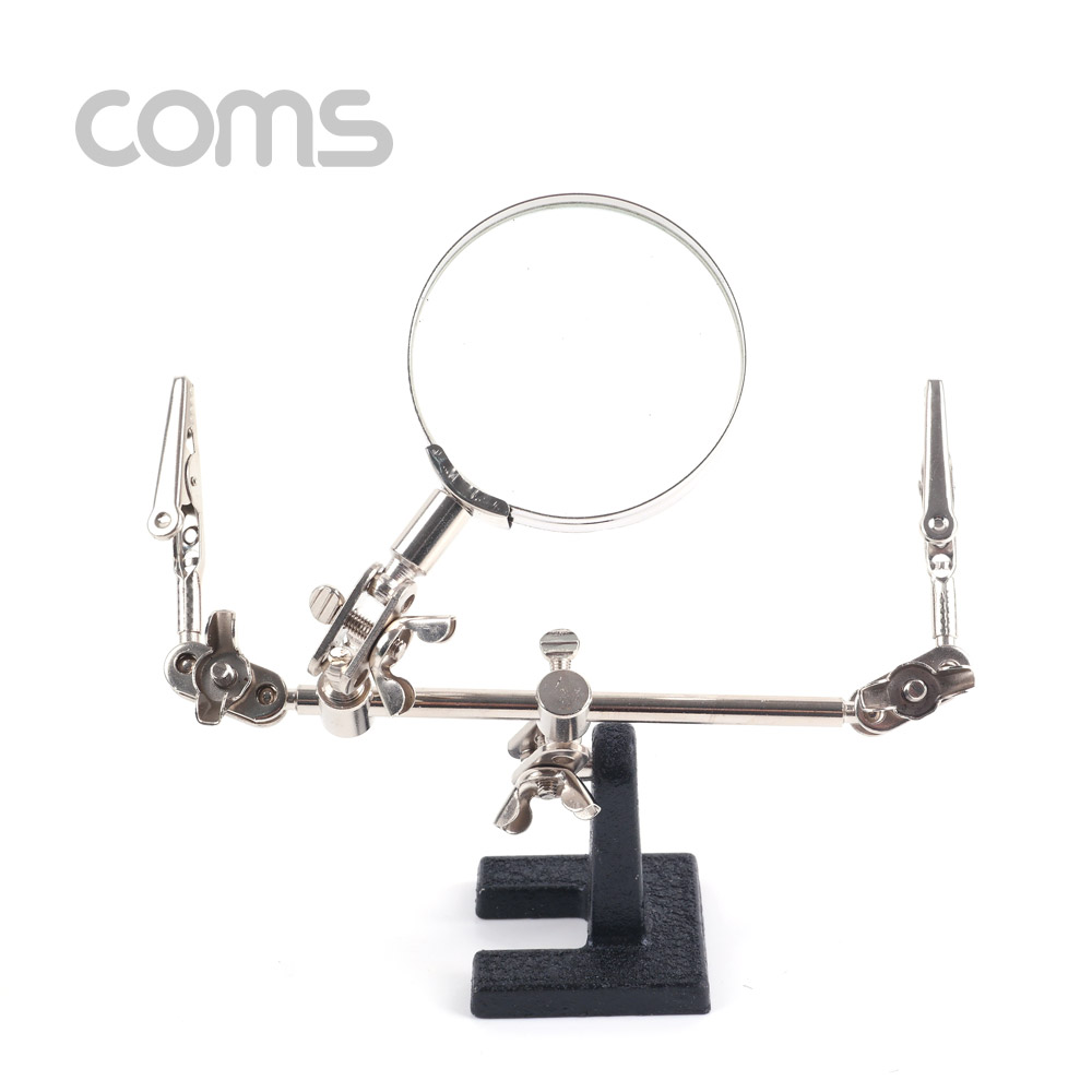 Coms 납땜 보조 스탠드 & 확대경 / 납땜 보조기 / 스탠드형 / 2.5 형