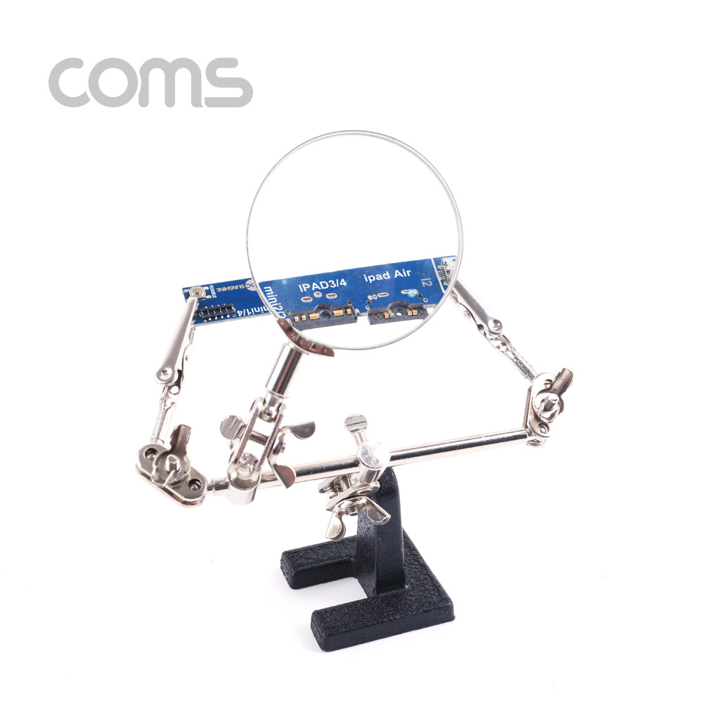 Coms 납땜 보조 스탠드 & 확대경 / 납땜 보조기 / 스탠드형 / 2.5 형