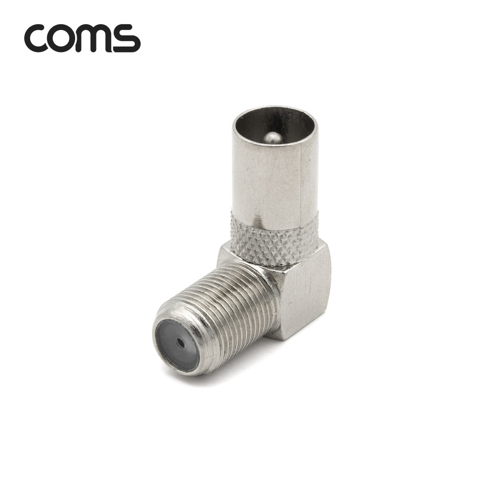 Coms RF 안테나 F to RCA M 변환젠더/커넥터/컨넥터 꺾임형