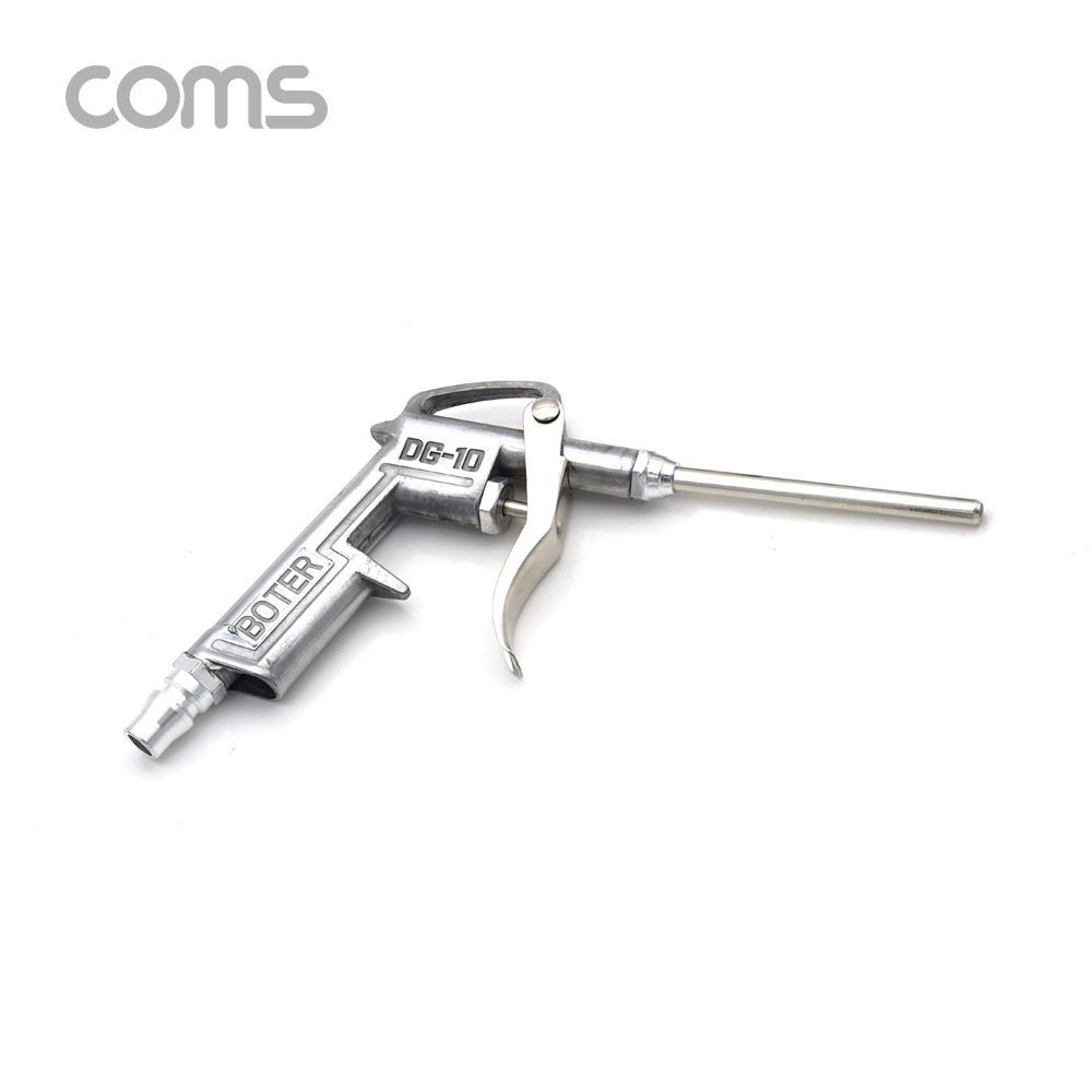 Coms 공기 압축 노즐 / 분사 스프레이건