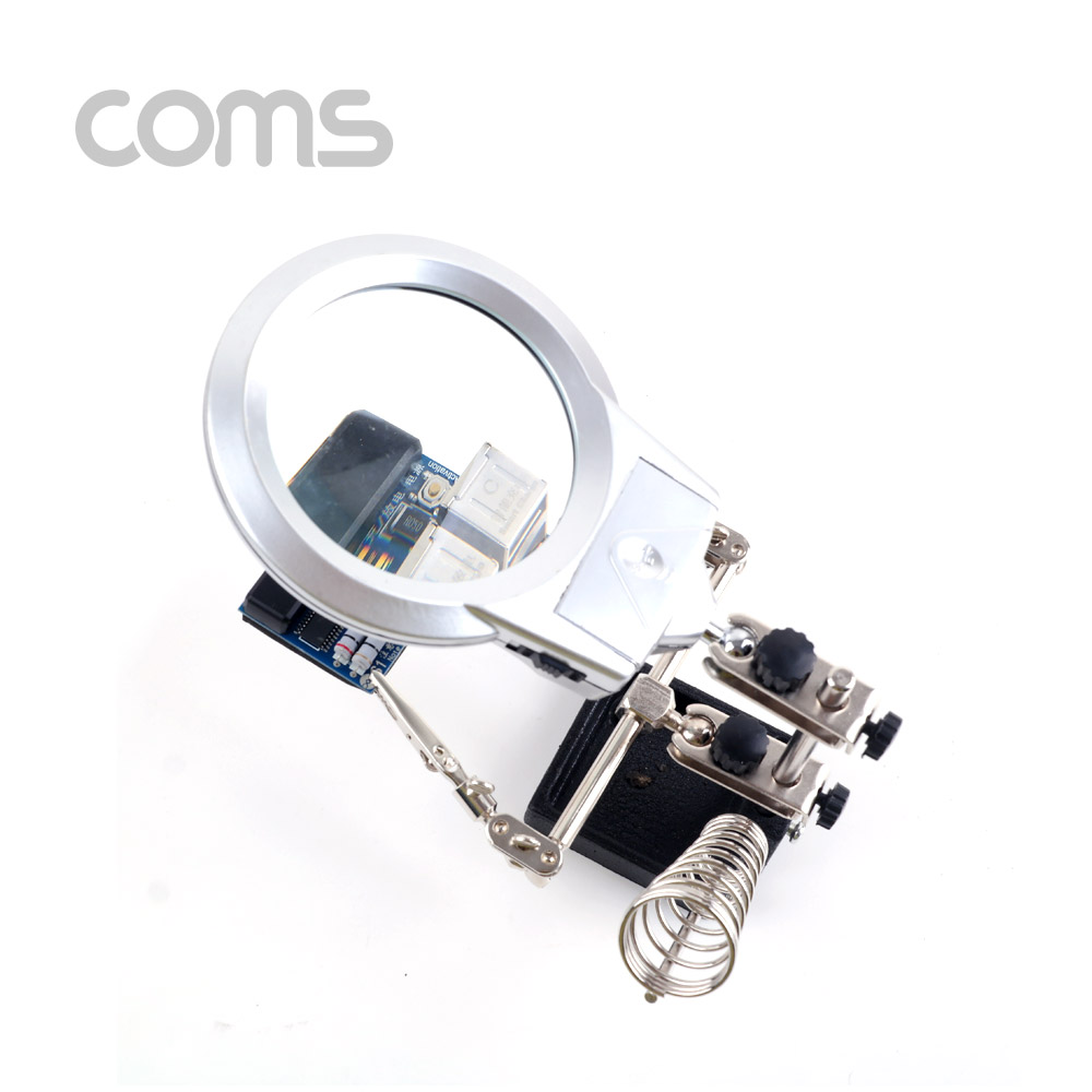 Coms 납땜 보조 스탠드 & 확대경 / 납땜 보조기 / 스탠드형 / 인두거치