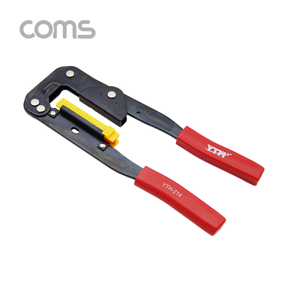 Coms IDC 클림핑 툴 / 240mm