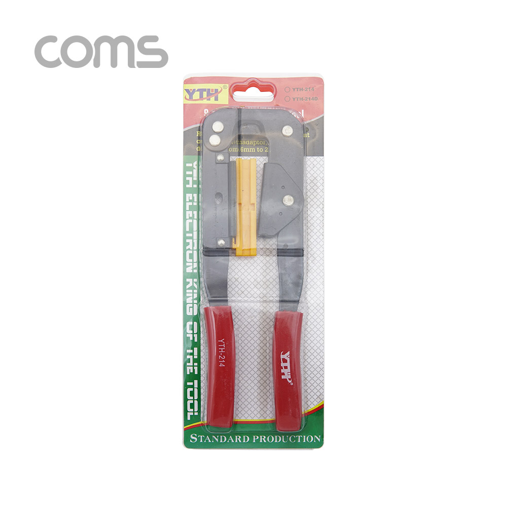 Coms IDC 클림핑 툴 / 240mm