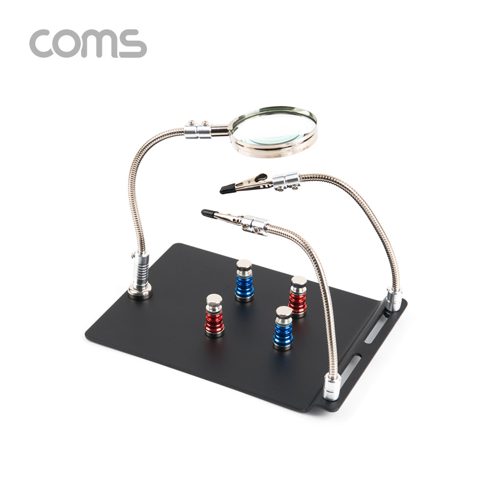 Coms 작업용 자석 플레이트 / PCB 작업&납땜 보조 스탠드 / 확대경 / 악어클립 / 자석고정