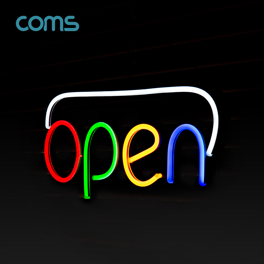 Coms LED 오픈 네온사인 보드 / OPEN 간판