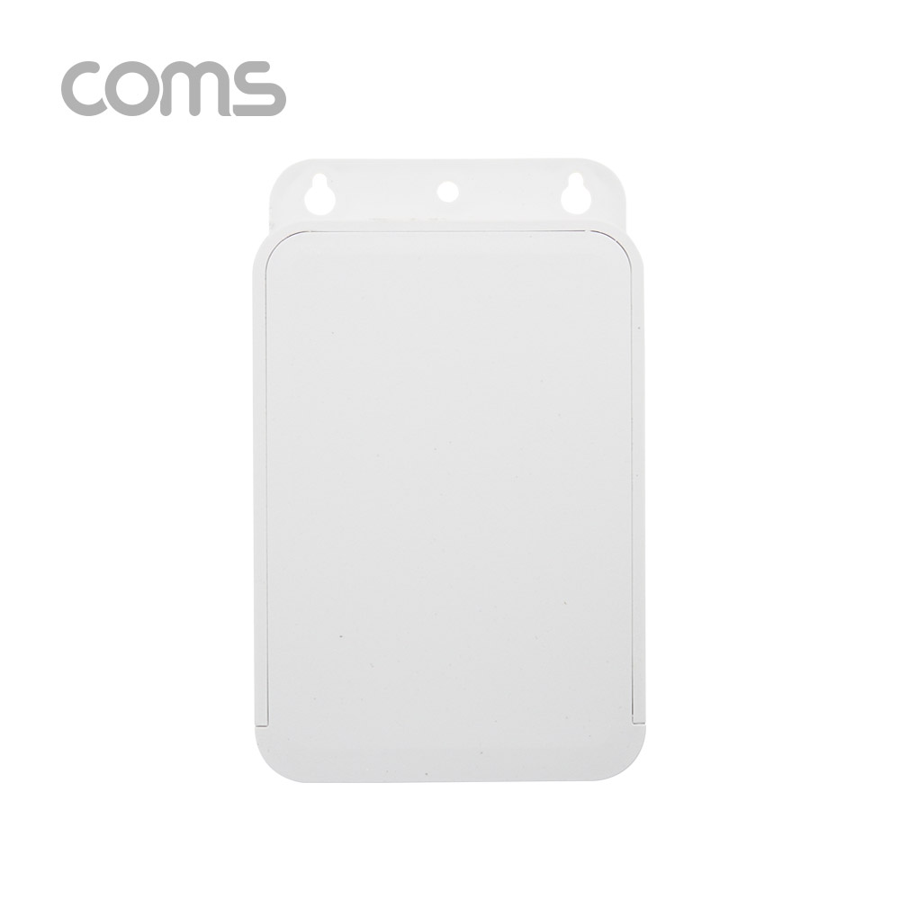 Coms 케이스 플라스틱 몰딩 (벽면 설치) / 내부 11cm x 8cm x 3.2cm