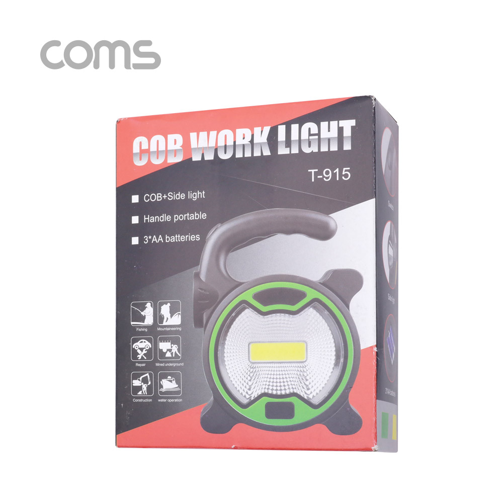 Coms 작업용 LED 라이트 / 램프 / 손전등 / 캠핑, 레저활동, 안전 작업
