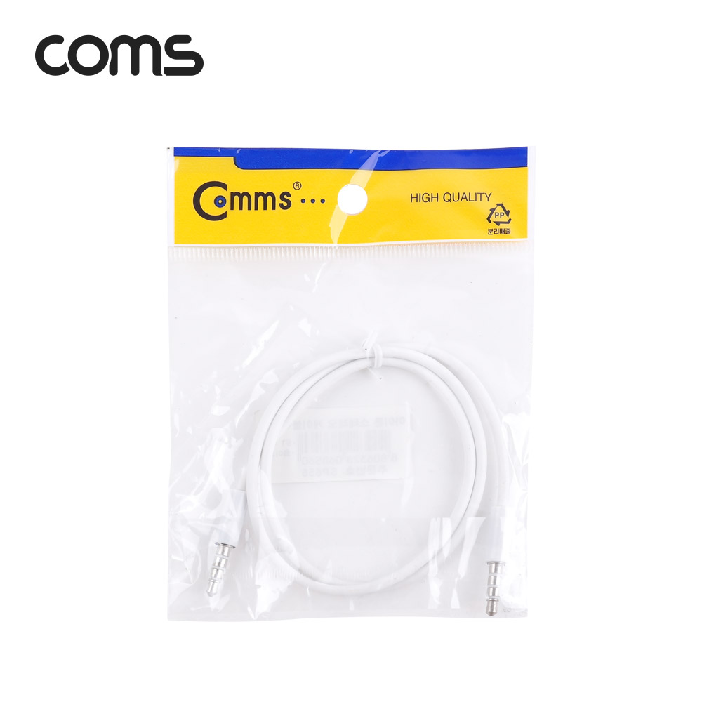 Coms 스테레오 케이블 / 3.5mm / 4극 / 수(M/M) / 50CM / White