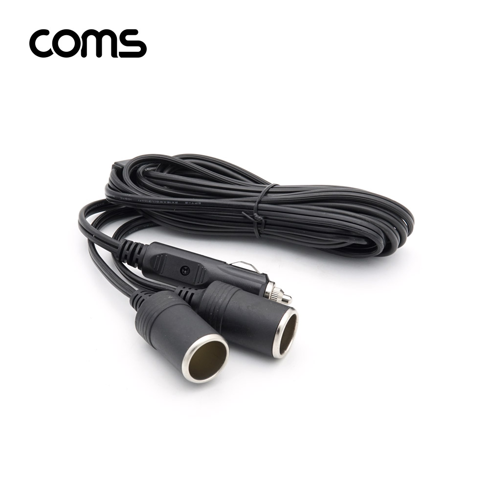 Coms 차량용 시가 Y형 분배기 / 케이블 / 2분배 / 시가잭(시거잭) / 4m