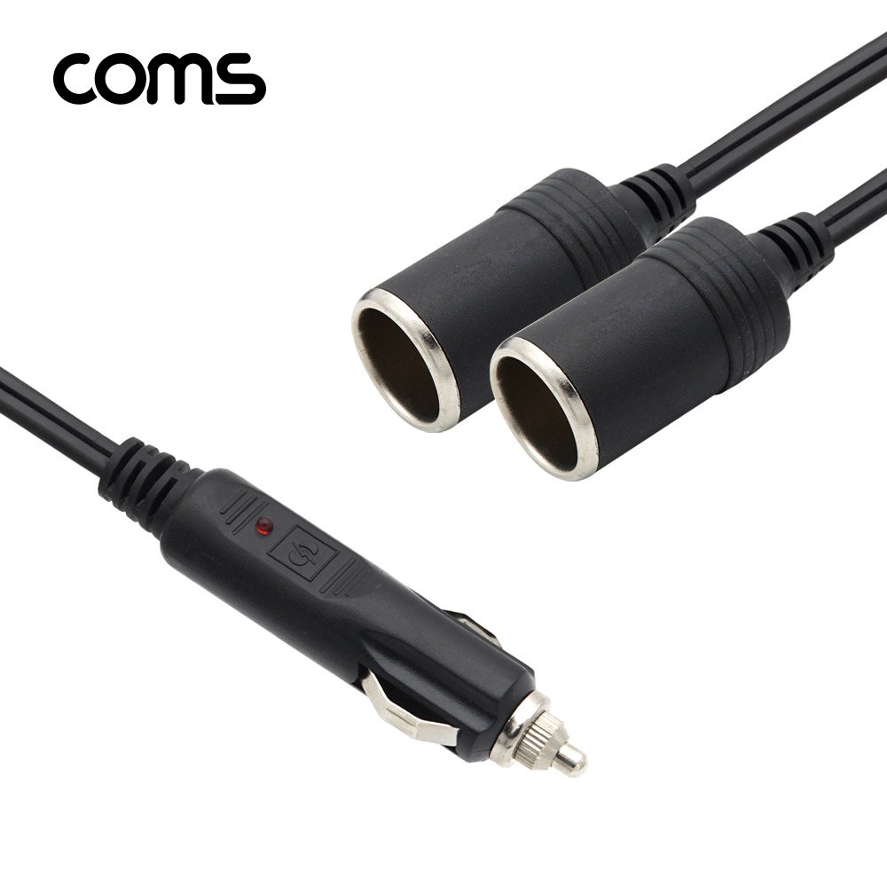 Coms 차량용 시가 Y형 분배기 / 케이블 / 2분배 / 시가잭(시거잭) / 4m