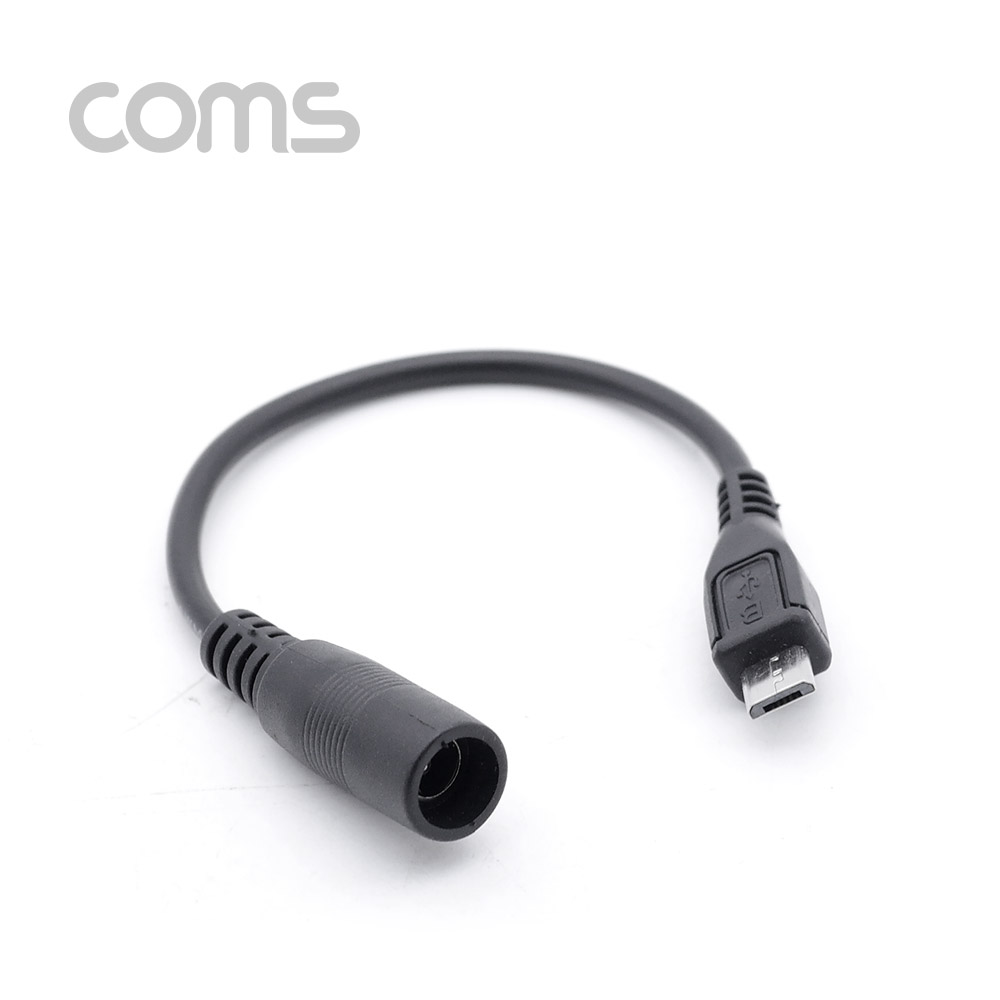 Coms Micro 5Pin 전원 변환(DC 5.5/2.1) 케이블 15cm