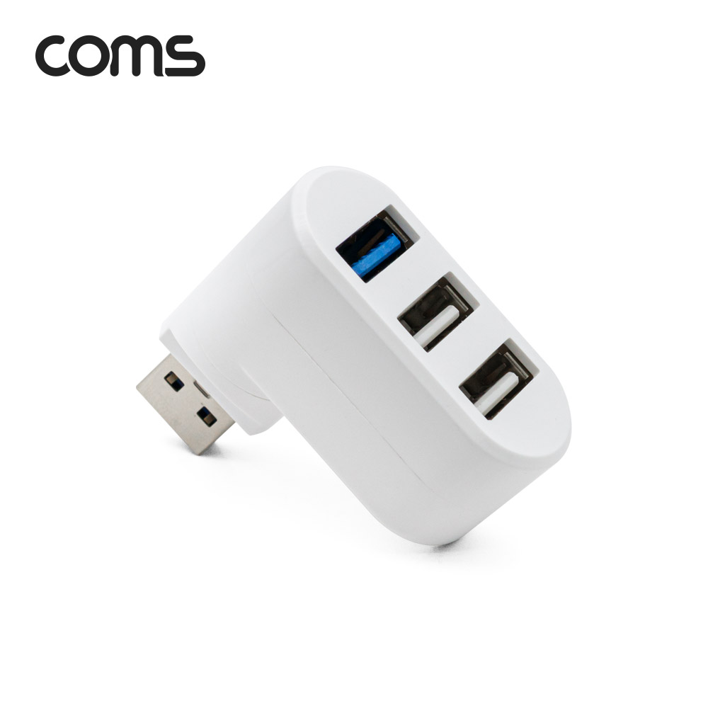 Coms USB 3.0 허브 3포트 / 무전원 / 회전형 / USB 2.0 2Port + 3.0 1Port
