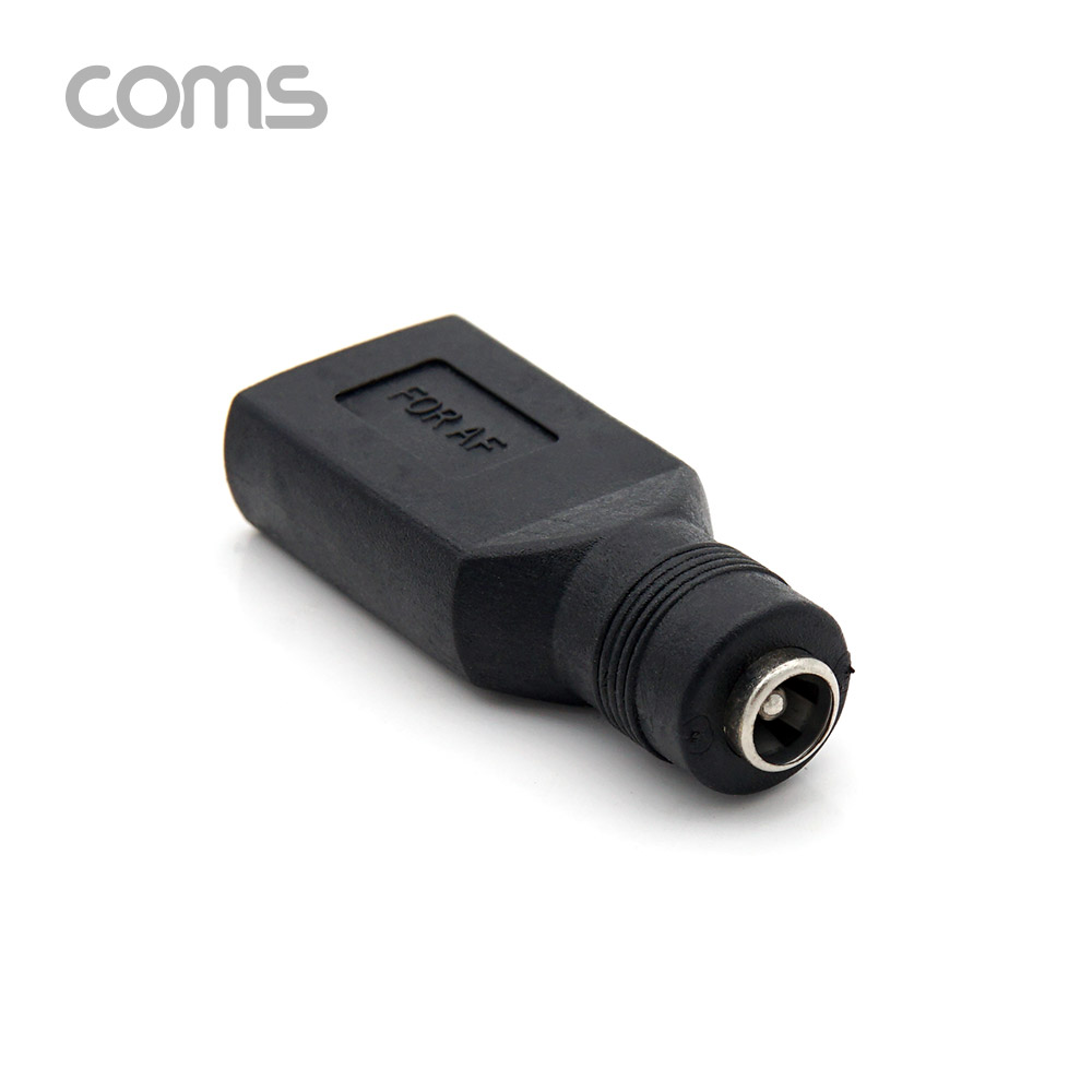 Coms USB 2.0 전원 젠더(DC 5.5), USB A F/DC 5.5 F