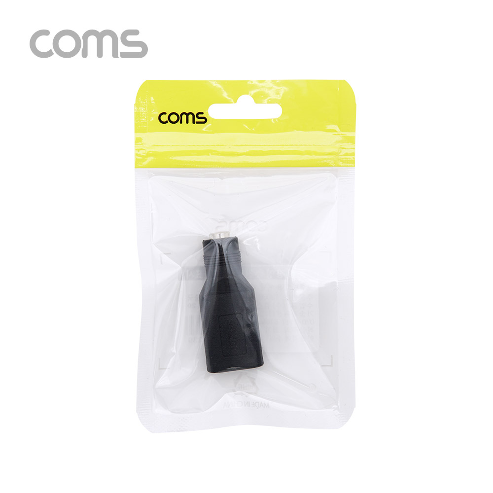 Coms USB 2.0 전원 젠더(DC 5.5), USB A F/DC 5.5 F