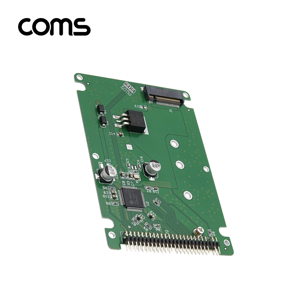 Coms IDE 컨버터(M.2 to IDE) 2.5형 케이스형