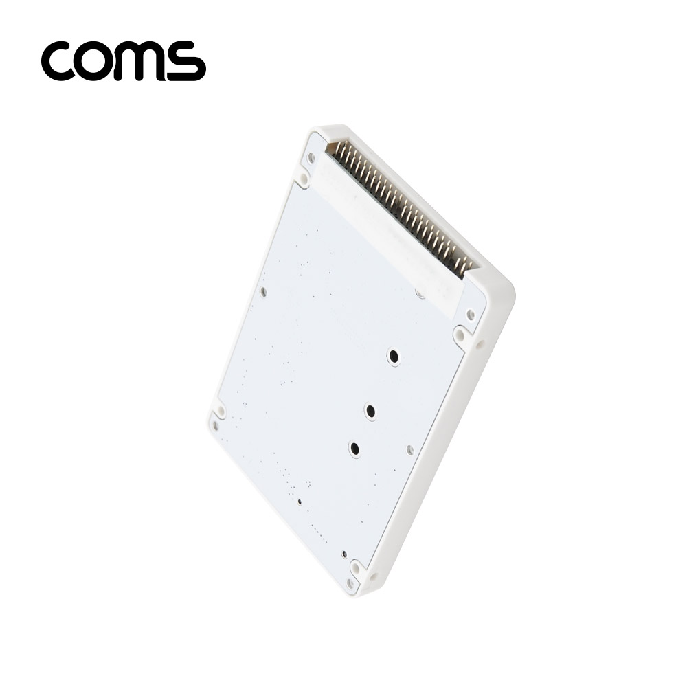 Coms IDE 컨버터(M.2 to IDE) 2.5형 케이스형