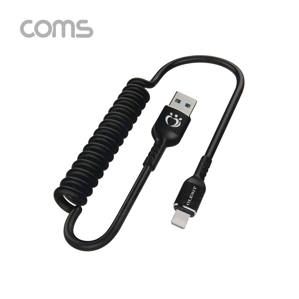 Coms iOS 8핀 (8Pin) 스프링 케이블 / USB 2.0 to iOS 8P / 최대 1.2m / Black