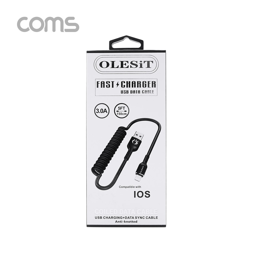 Coms iOS 8핀 (8Pin) 스프링 케이블 / USB 2.0 to iOS 8P / 최대 1.2m / Black