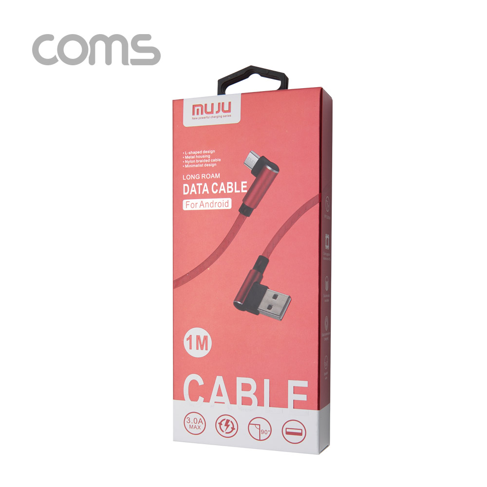 Coms Micro 5 Pin ( 안드로이드 ) to USB 2.0 A Type 양쪽 꺾임형 케이블 / 고속 충전 / 데이터