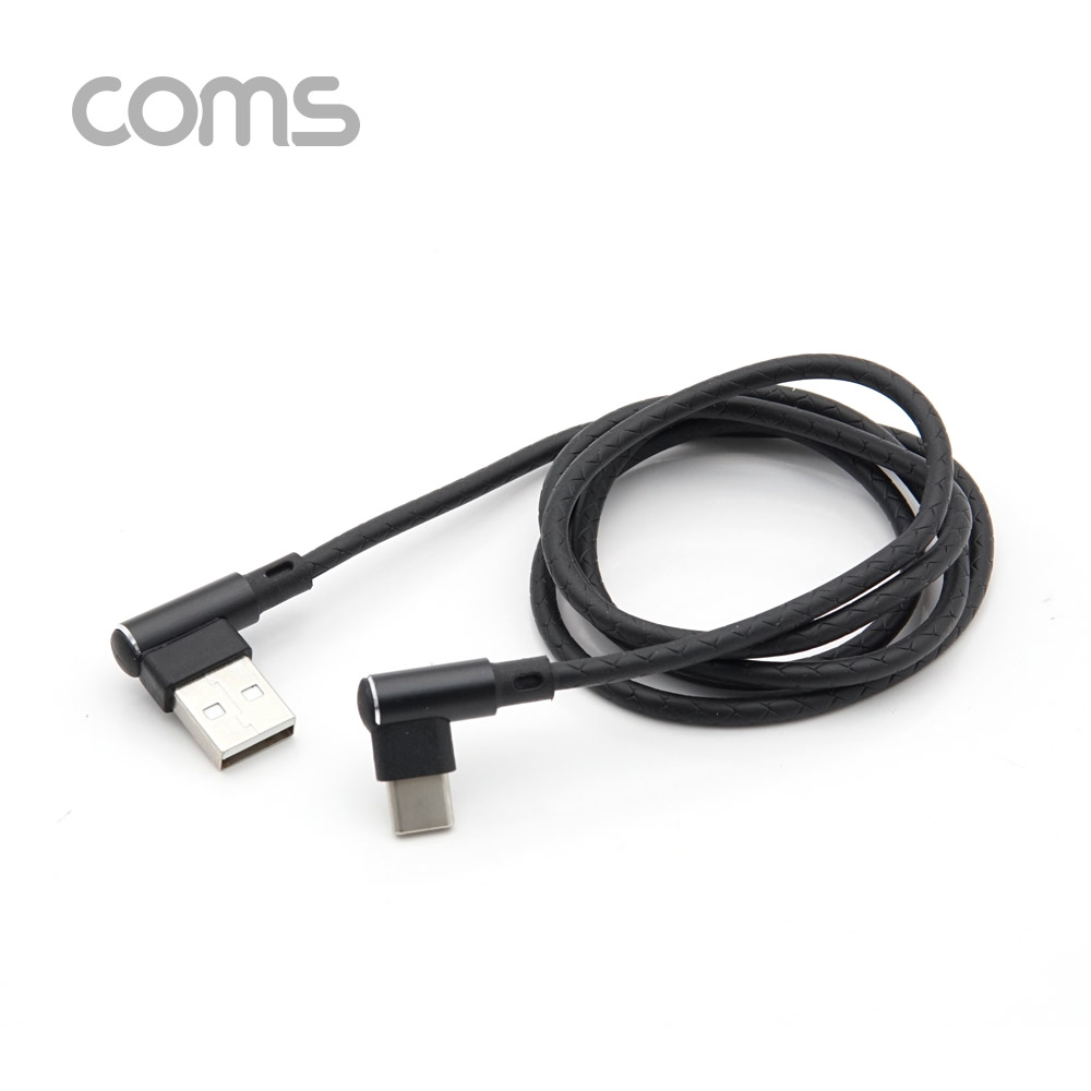 Coms USB 3.1 (C Type) to USB 2.0 A Type 양쪽 꺾임형 케이블 / 고속 충전 / 데이터