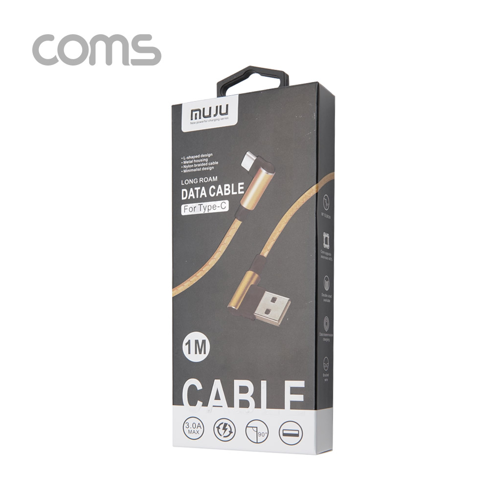 Coms USB 3.1 (C Type) to USB 2.0 A Type 양쪽 꺾임형 케이블 / 고속 충전 / 데이터