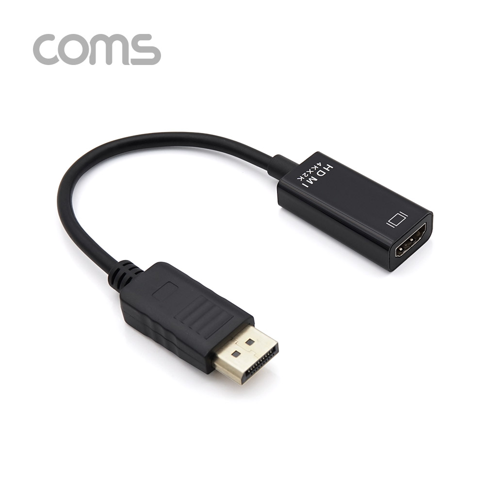 Coms 디스플레이 포트 컨버터 / DP(M) to HDMI(F) / 15cm / 4K2K@30Hz 지원