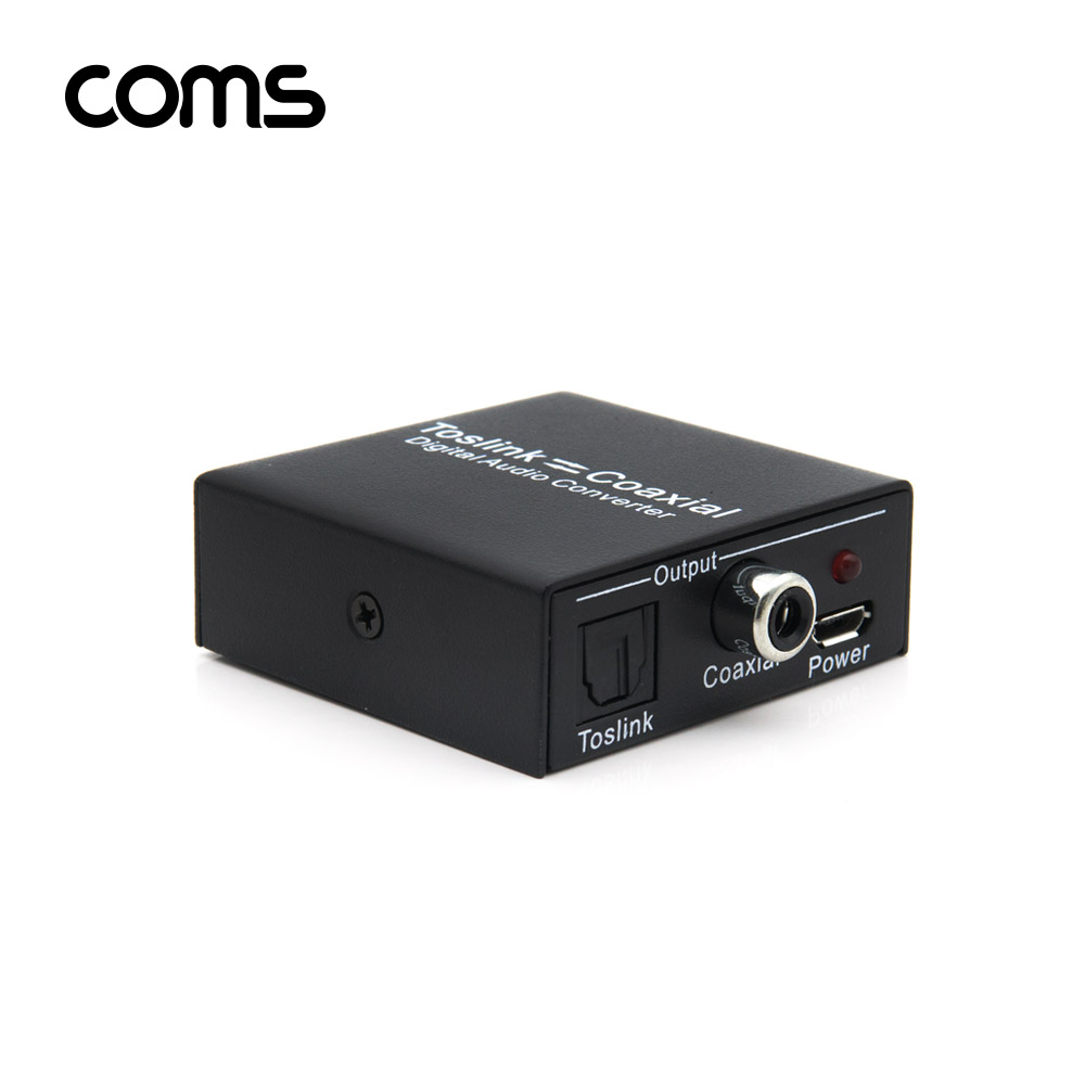 Coms 오디오광 컨버터 / 광 코엑시얼 / 양방향